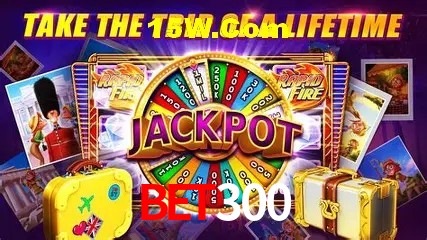 Segurança 2FA bet300